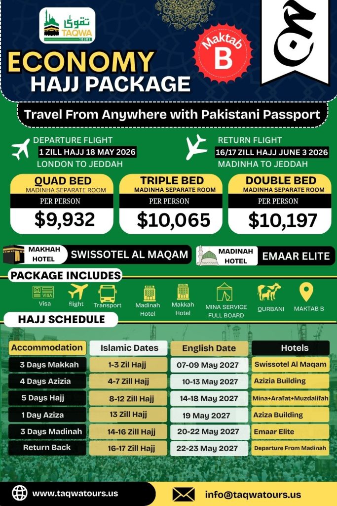 Economy Hajj Package 2027 from USA - Taqwa Tours