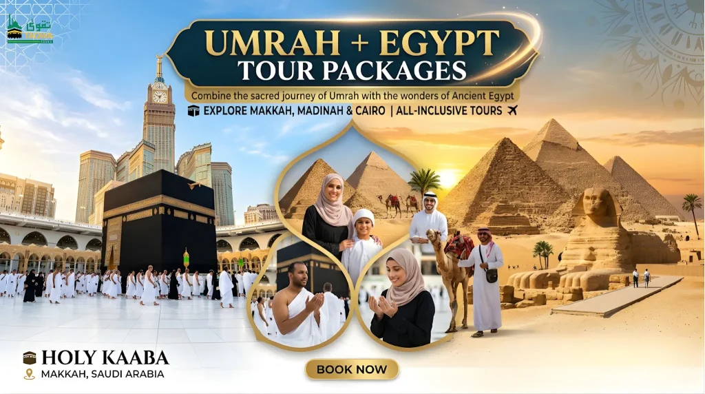 umrah plus Egypt Holidays packages from USA - Taqwa Tours